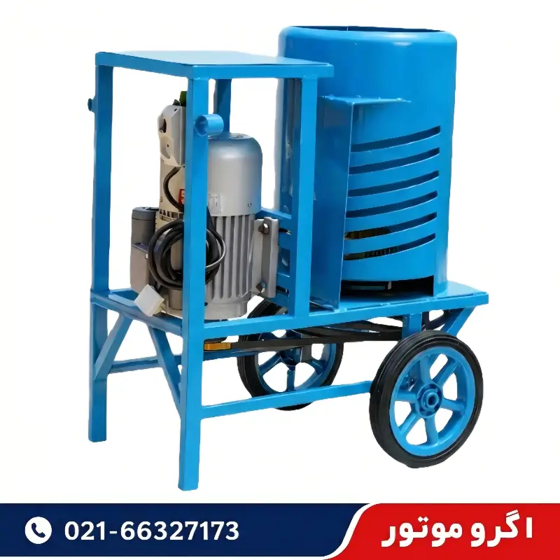 دستگاه پوست کن گردو و بادام 1 اسب 200 کیلویی