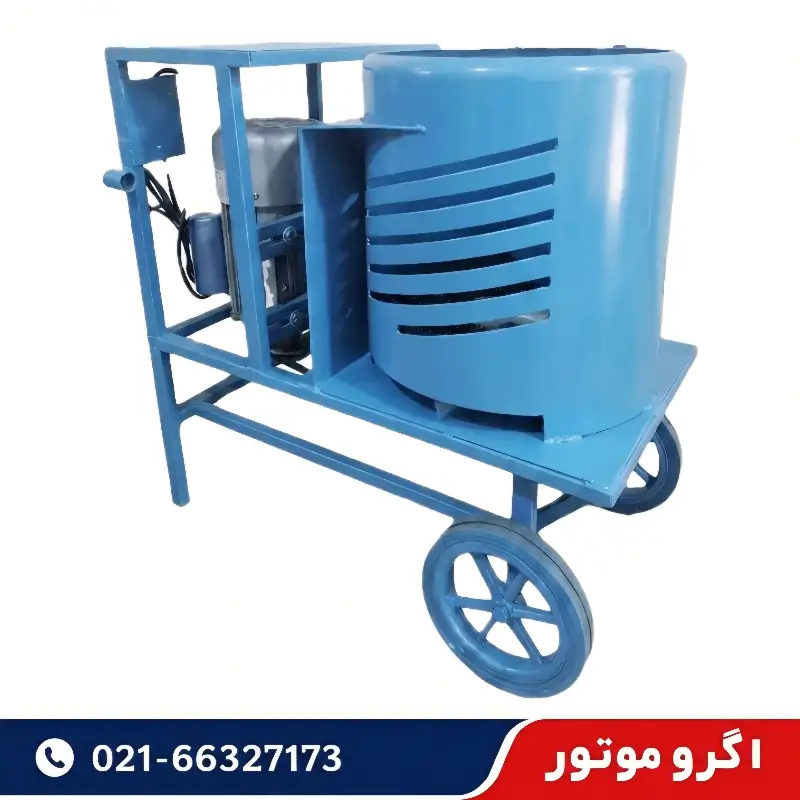 دستگاه پوست کن گردو و بادام 2 اسب 400 کیلویی