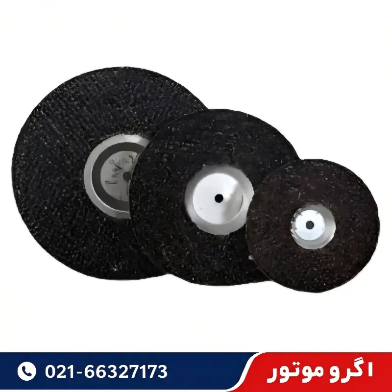 فرچه دستگاه پوست کن گردو و بادام