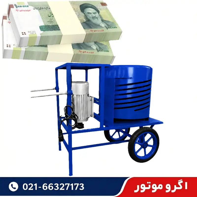 قیمت دستگاه پوست کن گردو و بادام
