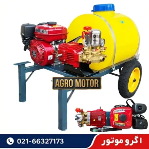 سمپاش فرغونی 100 لیتری یاماها YM220 با پمپ رینوپاوری 45 بار