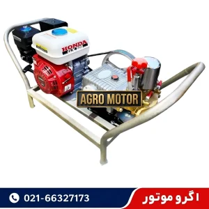 خرید سمپاش زنبه ای هوندا 7.5 اسب با پمپ 45 بار لوشانگی