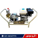 فروش سمپاش زنبه ای هوندا 7.5 اسب با پمپ 45 بار لوشانگی