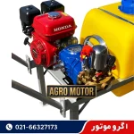فروش سمپاش فرغونی 100 لیتری هوندا با پمپ ویلسون 45 بار