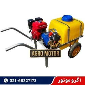 سمپاش فرغونی 100 لیتری هوندا با پمپ ویلسون 45 بار