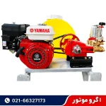 قیمت سمپاش فرغونی 100 لیتری یاماها با پمپ 60 بار لوشانگ تایوان