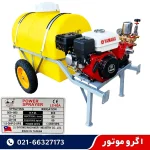 سمپاش فرغونی 100 لیتری یاماها با پمپ 60 بار لوشانگ تایوان