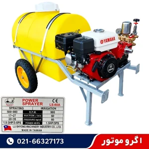 سمپاش فرغونی 100 لیتری یاماها با پمپ 60 بار لوشانگ تایوان