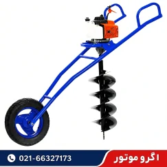فروش چاله کن فرغونی یاماها تایوان 73 سی سی