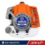 فروش چاله کن دستی یاماها تایوان 73 سی سی