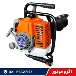 قیمت چاله کن دستی یاماها تایوان 73 سی سی